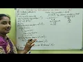 C Program Finding Whether a Number is a Palindrome or Not Telugu Scit Tutorial