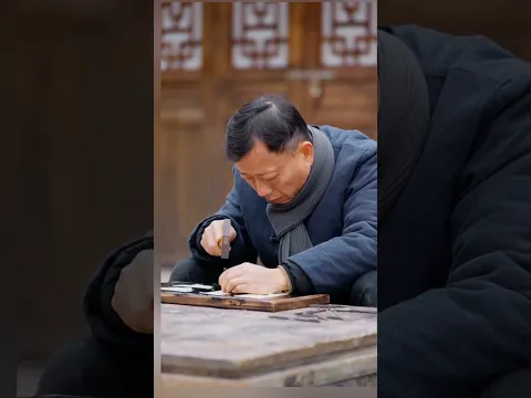 Hand work #handwork #cooking #chinafood #craftchina #handmade