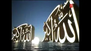 مدفع ما قبل الفطار قناة Mbc Masr في رمضان 2016 