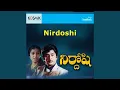 Download Lagu Ra Ramigaa