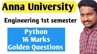 GE3151-Problem Solving and python programming Important questions 2023 Vincent Maths