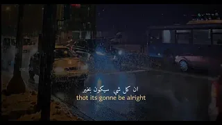 Give Me A Sing اعطيني اشارة مترجمه بدون موسيقى 