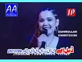 Ya Ghali - Pakistan - Peshawar - GuiTaRa ياغالي باللغة الباكستانية