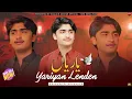 Download Lagu Yariyan Lenden | Saqlain Asghar | New Saraiki Song 2025 | Official Music Video