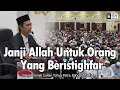 Download Lagu Janji Allah Untuk Orang Yang Beristighfar | Ustadz Abdul Somad