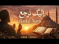 Lagu Ilaika Narji'- Lirik Video || Lagu Terbaru 2026