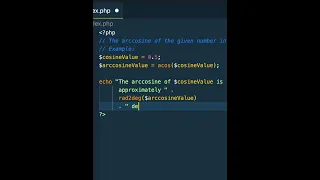 What is acos in PHP Learn how to calculate arccosine the inverse cosine