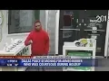 Trackdown - Help police find the Courteous Cricket store robber