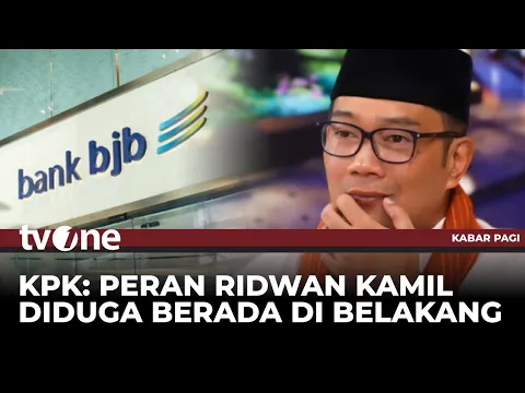 KPK Segera Panggil Ridwan Kamil dalam Kasus Dugaan Korupsi Bank BJB