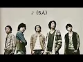 嵐　果てない空　ボーカル抽出　　　　ARASHI