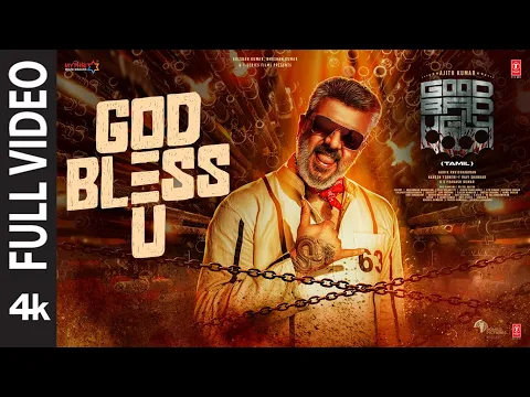 God Bless You - YouTube