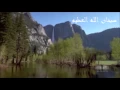 Download Lagu Talib Al-Habib : Deux Paroles | Kalimatan | كلمتان