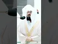 Lagu Surah Falaq by Sheikh Sudais #ramadannights