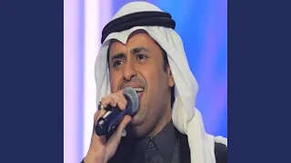 دق الماني دندنها