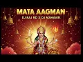 Download Lagu chalo darash bar jabo :- dj raj rd x mahavir - The mata aagman :