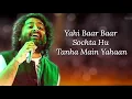 Download Lagu DUAA LYRICS | Shanghai | Arijit Singh , Nandini S , Shekhar R | Emraan H  Kalki K , Prosenjit C