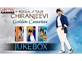 Download Lagu Chiranjeevi Telugu Hit Songs || Golden Cassettes Jukebox