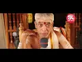 Lagu MOOKAMBIKA TEMPLE FULL DOCUMENTARY | SLNEWS TV