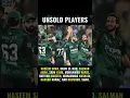 Download Lagu Unsold But Unbroken 💔🇵🇰 | Pakistan Stars Ignored!