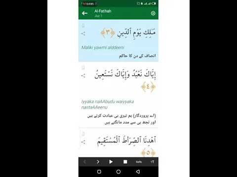 Download MP3 Easy QURAN Mp3