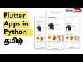 Flutter in Python Tamil Flet Framework Python Introduction in Tamil Flet Python - SyntaxTube