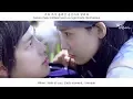 Download Lagu Roy Kim (로이킴) - Starlight FMV (The King In Love OST Part 1) [Eng Sub]