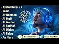 Quran Recitation in A Peaceful Voice I Alfatiha, Ayatul Kursi, Yasin ,Arrahman ,AlWaqiah