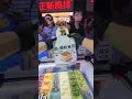 Download Lagu Selling Tiramisu Cake🍈😋❤️ #cake #satisfying #dessert #tiramisu #douyin #china #food