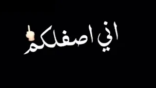 حالات وتس اب كرومات سوداء مهرجان علي مين بقا شدين حلكوو 2020 