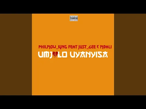 Download MP3 Umjolo uyanyisa (feat. Just_Gee & Mbali)