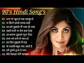 Download Lagu 90, s♥ Hindi song,s Sham Bhi Khoob Hai pass Mahbub ki Jindagi ke liye ho Hindi song#ll #confirmation