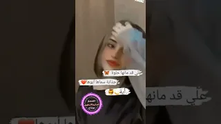 حالات واتساب أسم اية حسب الطلب كرومات بدون حقوق رمزيات اسم آية شعر اية ماذا يوجد في القلب 