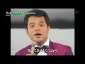 The King Tones "Good Night, Baby" live in 1968
