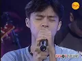 PAROKYA NI EDGAR - YOUR SONG (MYX! LIVE PERFORMANCE) 2005
