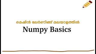 Machine Learning - Malayalam