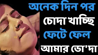 papaya grafting without soil rice husk or coconut coir using only water best file 748