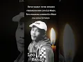 #livetiktok #miripleowaldy #Leowandy