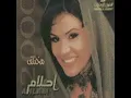 Shaf Nafso