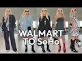 Download Lagu Hoe ik mijn Walmart-aankoop er duur uit laat zien 🚕 MUST HAVE LAARZEN!!! 🖤