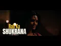 Rab Ka Shukrana (Lyrical Video) - | Emraan Hashmi | Esha Gupta | Mohit Chauhan | Pritam