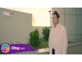 Download Lagu Khi Người Mình Yêu Khóc - Phan Mạnh Quỳnh (Official MV)