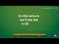 Batch OS