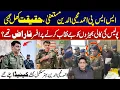 Why Did SSP Ahmed Mohiuddin Resign What s Behind the Resignation The Full Story Revealed - 24 News