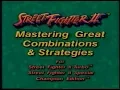 Street Fighter 2 - Mastering Great Combinations Strategies VHS