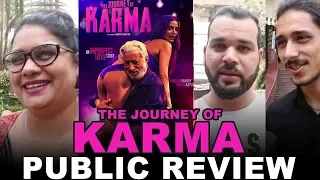 the journey of karma movie public review poonam pandey shakti kapoor