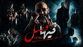                                          دندنها
