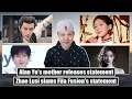 Download Lagu Alan Yu's mother speaks/ Zhao Lusi vs Fusion Fila/ Cheng Yi on agents/ Zhang Yuxi's stalkers