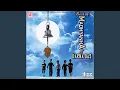 Download Lagu Mannmannai