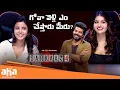 Download Lagu గోవా వెళ్లి ఎం చేస్తారు మీరు? | Sarkaar Best Moments | Sudigali Sudheer | Shivani Nagaram | Aha
