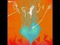 深蓝色